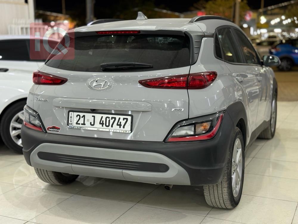 Hyundai Kona